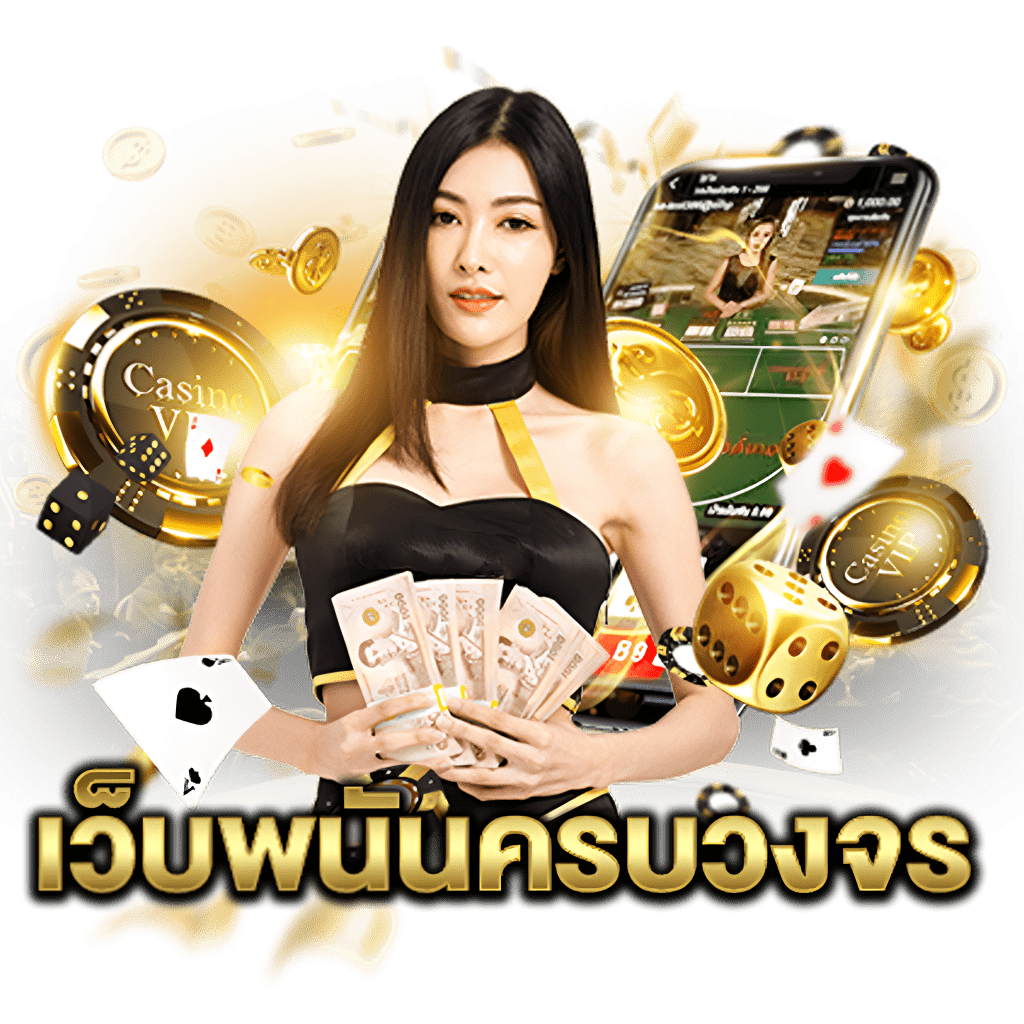 bwin สล็อต ปก3