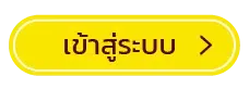 bwin สล็อต เข้าสู่ระบบ