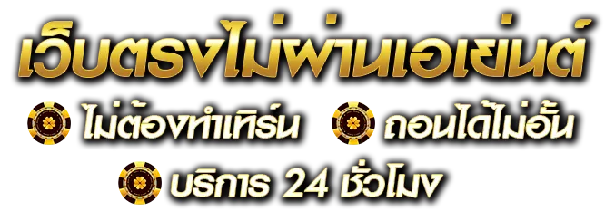 g2gbet 168 ทางเข้า